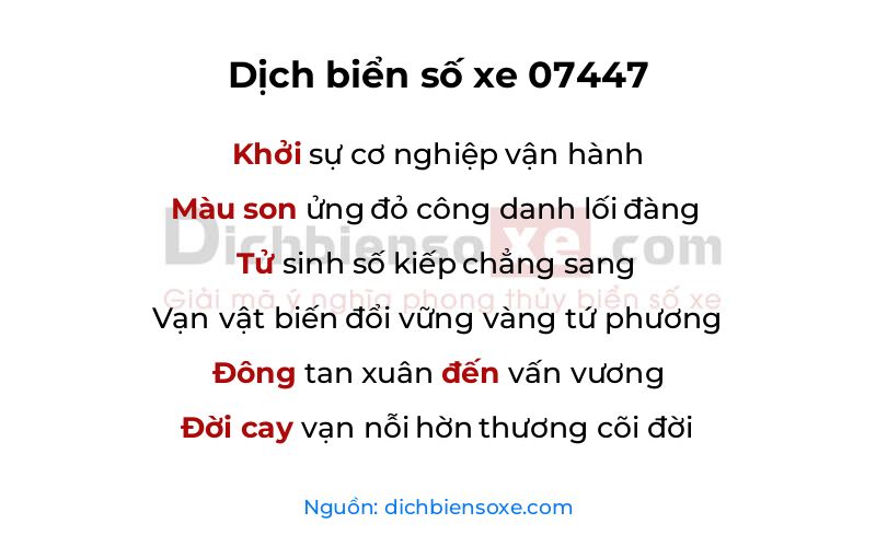 Dịch thơ biển số 07447
