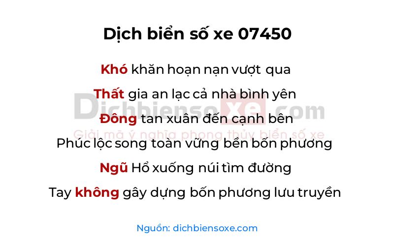 Dịch thơ biển số 07450