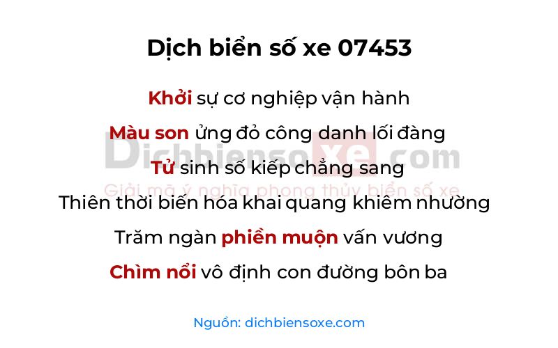 Dịch thơ biển số 07453