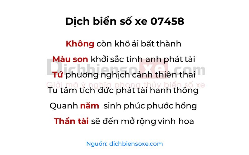 Dịch thơ biển số 07458
