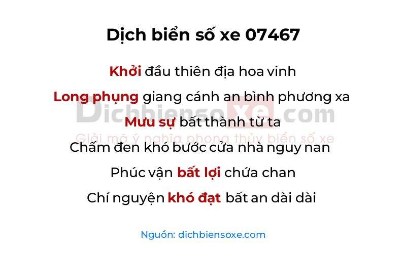 Dịch thơ biển số 07467
