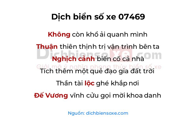 Dịch thơ biển số 07469