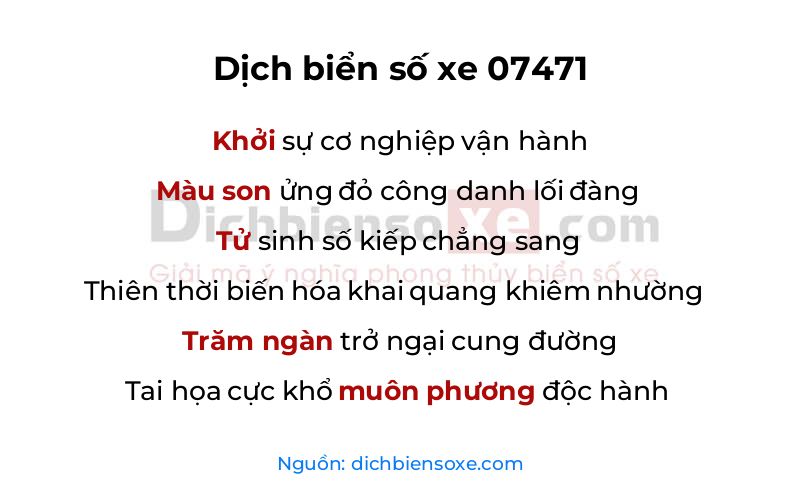 Dịch thơ biển số 07471