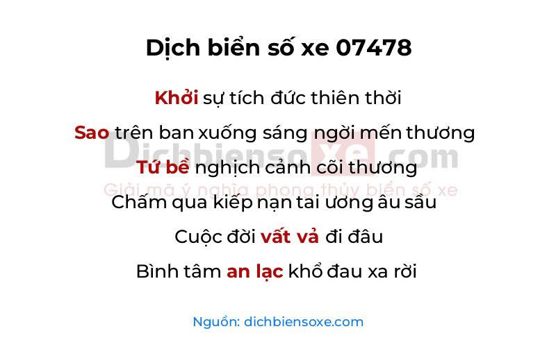 Dịch thơ biển số 07478