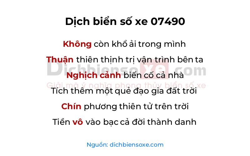 Dịch thơ biển số 07490