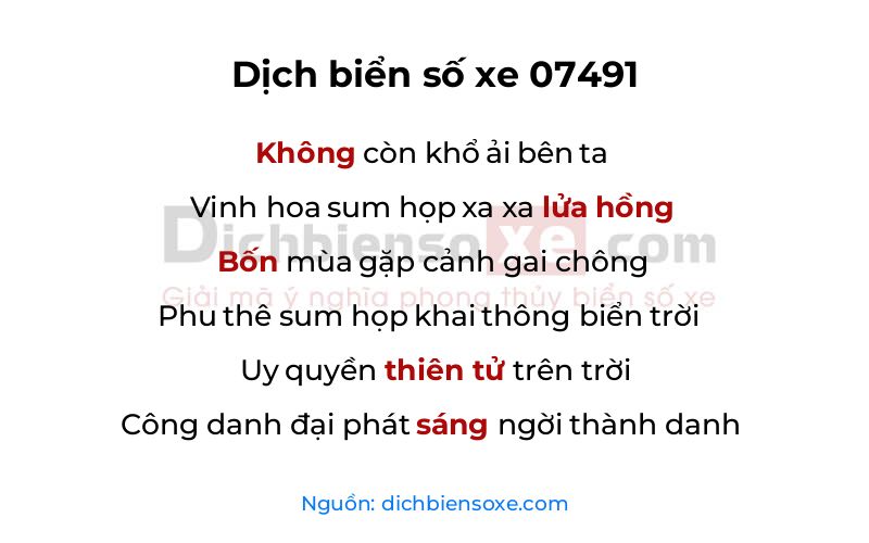 Dịch thơ biển số 07491