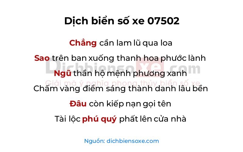 Dịch thơ biển số 07502