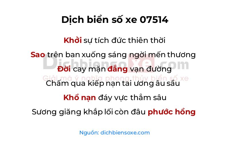 Dịch thơ biển số 07514