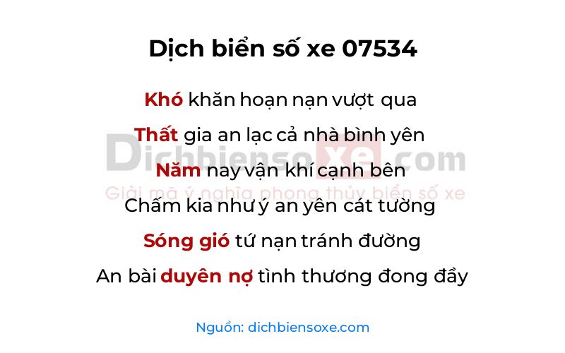 Dịch thơ biển số 07534