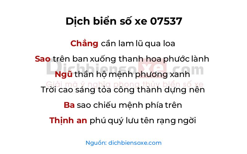 Dịch thơ biển số 07537