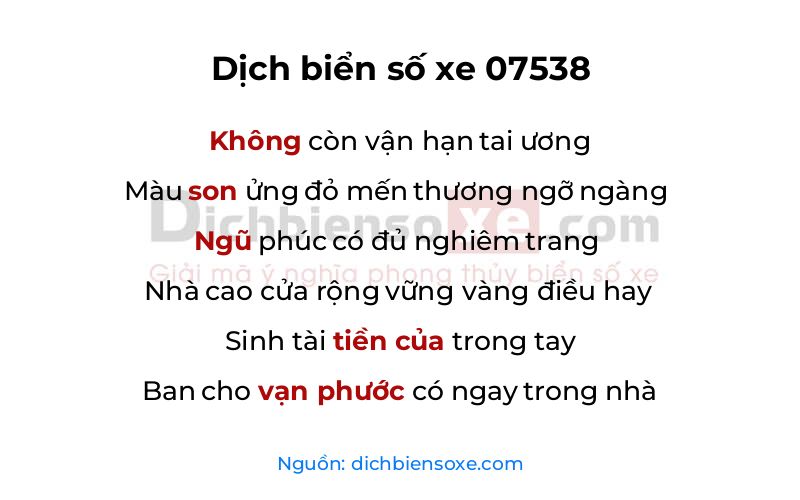 Dịch thơ biển số 07538