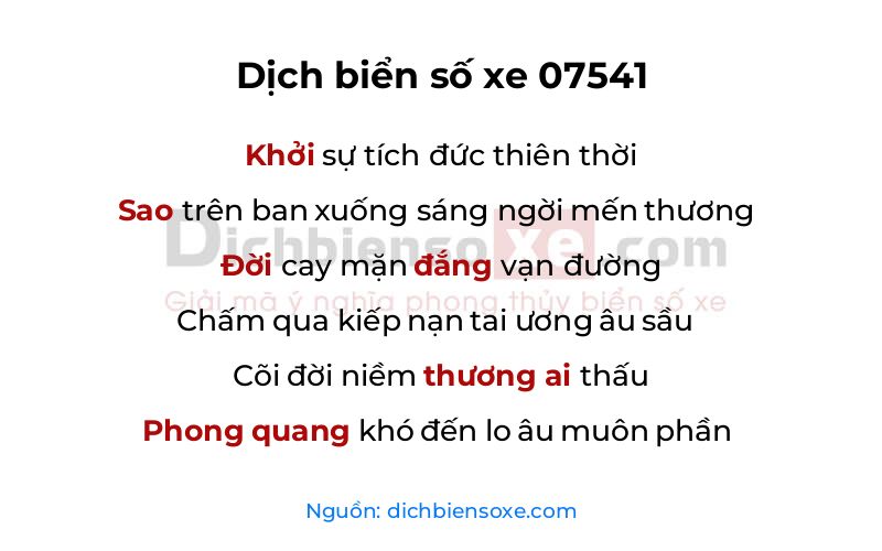 Dịch thơ biển số 07541