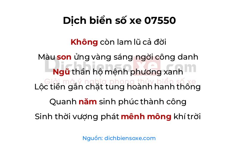 Dịch thơ biển số 07550