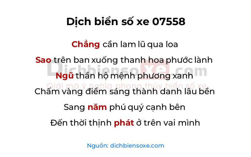 Dịch thơ biển số 07558