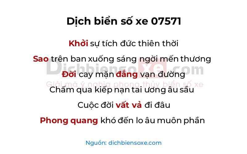 Dịch thơ biển số 07571