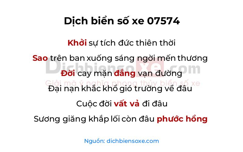 Dịch thơ biển số 07574