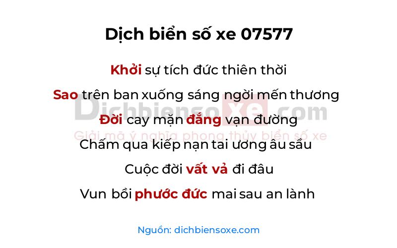 Dịch thơ biển số 07577