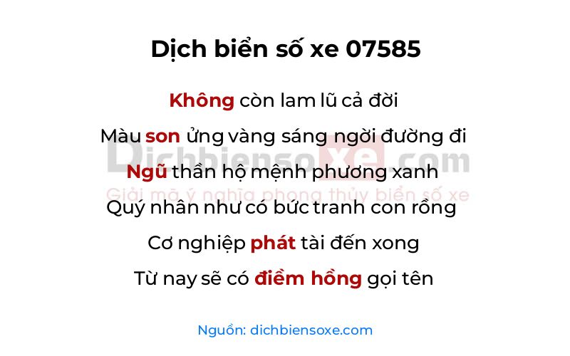 Dịch thơ biển số 07585