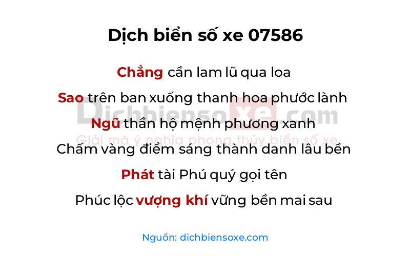 Dịch thơ biển số 07586