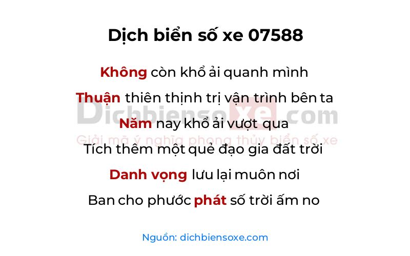 Dịch thơ biển số 07588