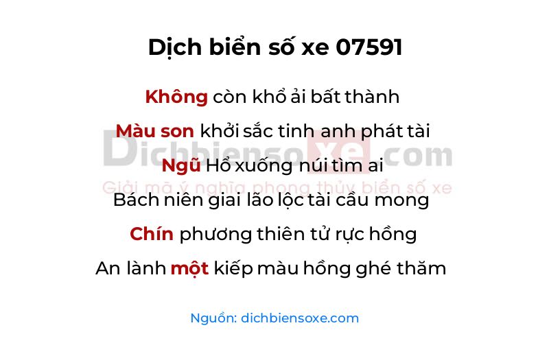 Dịch thơ biển số 07591