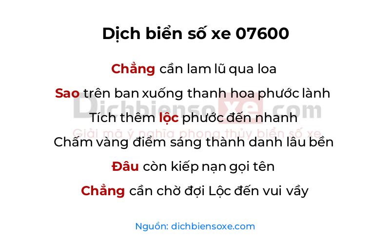 Dịch thơ biển số 07600