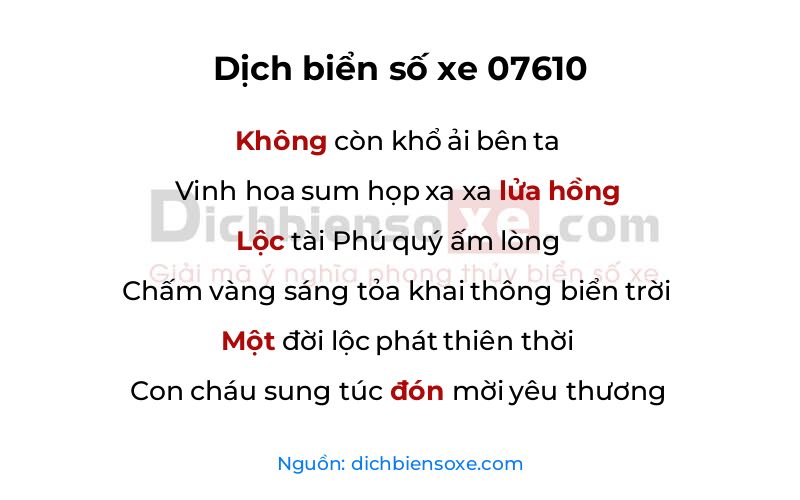 Dịch thơ biển số 07610