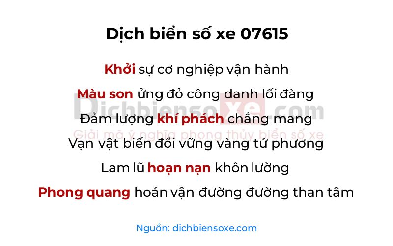 Dịch thơ biển số 07615