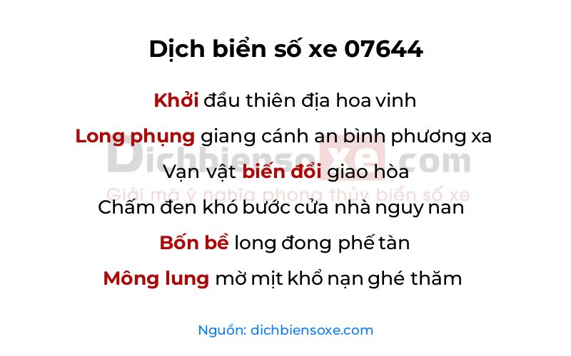 Dịch thơ biển số 07644