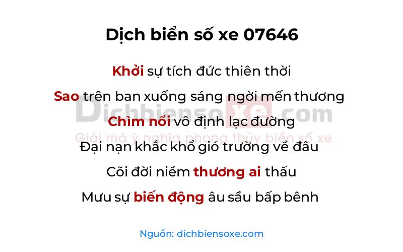 Dịch thơ biển số 07646