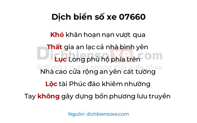 Dịch thơ biển số 07660