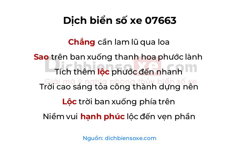 Dịch thơ biển số 07663