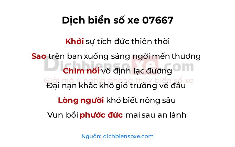 Dịch thơ biển số 07667