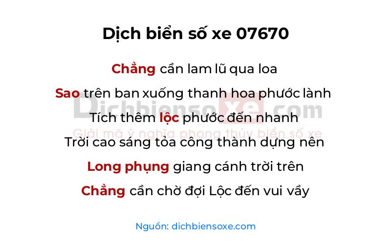 Dịch thơ biển số 07670