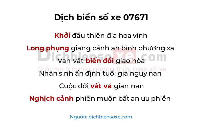Dịch thơ biển số 07671