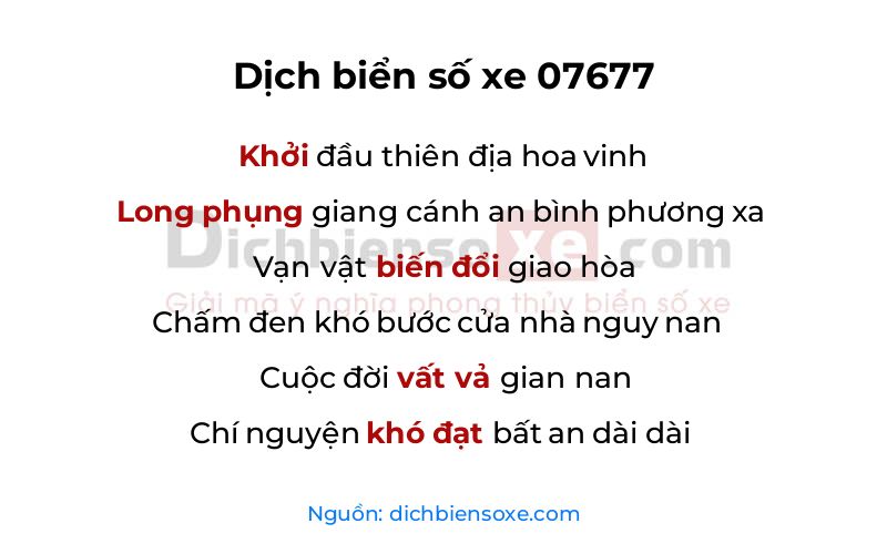 Dịch thơ biển số 07677