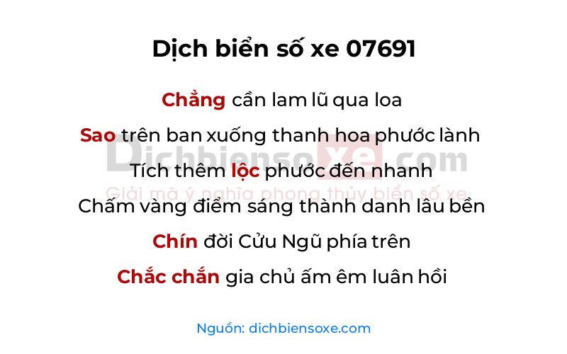 Dịch thơ biển số 07691