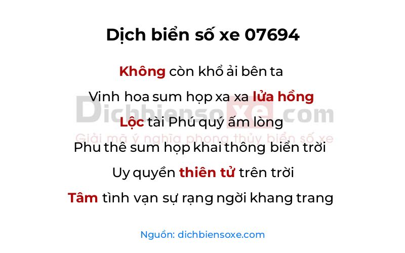 Dịch thơ biển số 07694