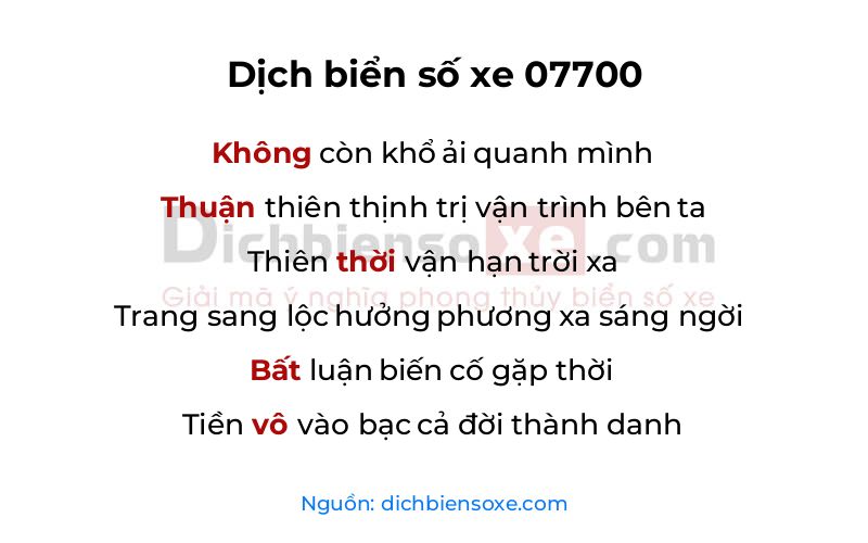 Dịch thơ biển số 07700