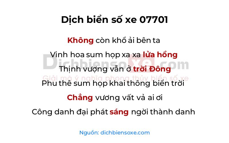 Dịch thơ biển số 07701