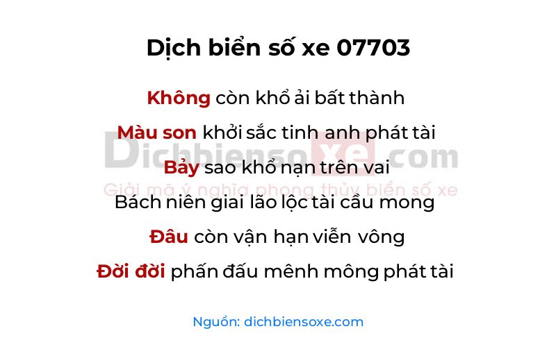 Dịch thơ biển số 07703