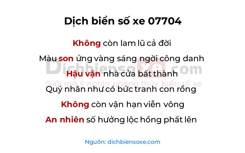 Dịch thơ biển số 07704