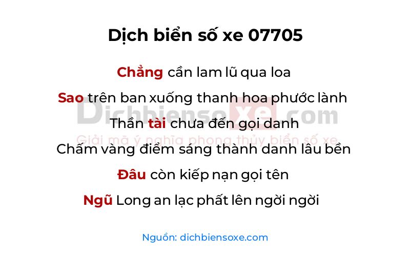 Dịch thơ biển số 07705
