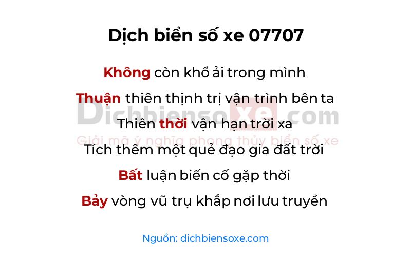 Dịch thơ biển số 07707