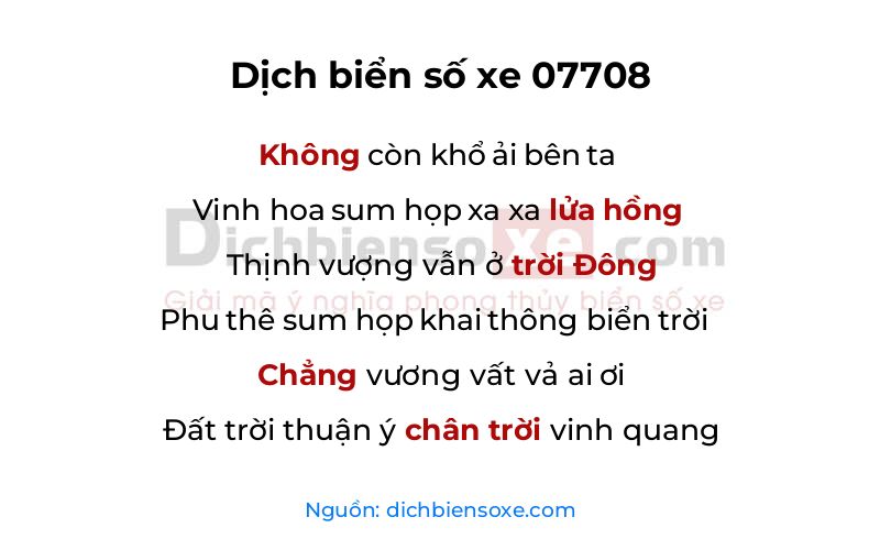 Dịch thơ biển số 07708