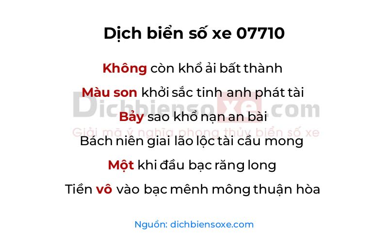 Dịch thơ biển số 07710