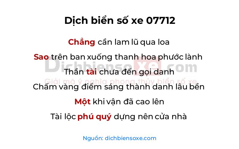 Dịch thơ biển số 07712