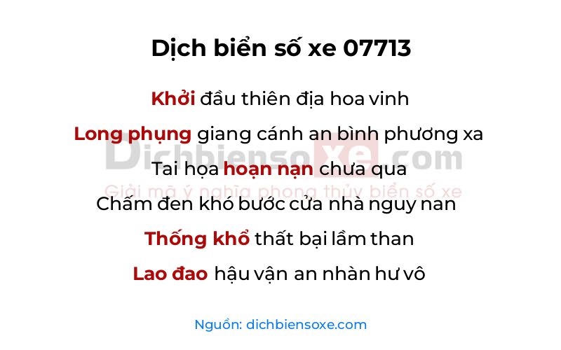 Dịch thơ biển số 07713