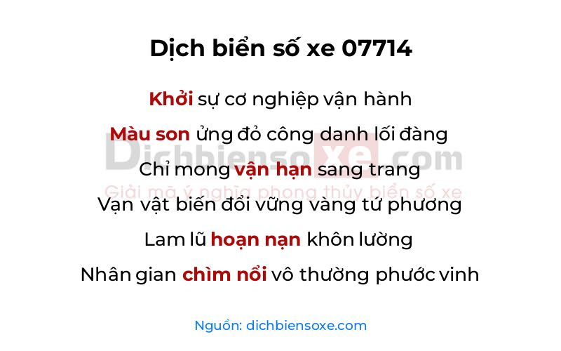 Dịch thơ biển số 07714