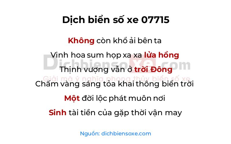 Dịch thơ biển số 07715